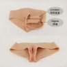Wearable CrossdresserUnderwear Silicone Fake Vagina Panty Sex Toys In Maharastara