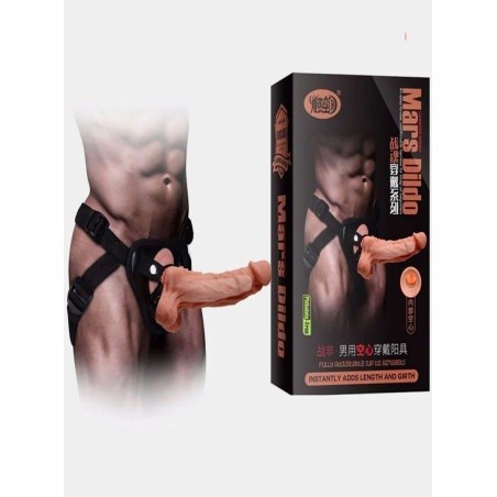 Original Mars Hollow Dildo Strap On