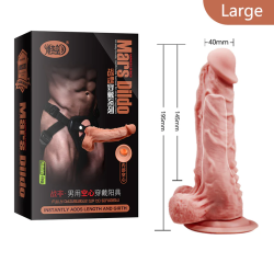 Original Mars Hollow Dildo Strap On
